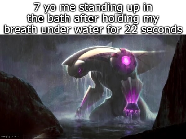 88ozvo