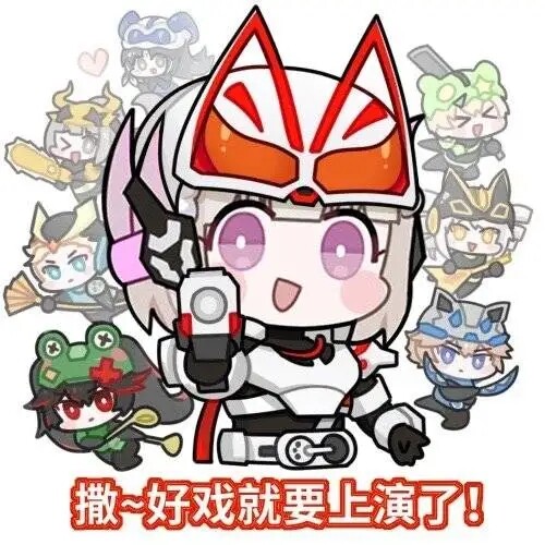 PGR Kamen Rider
